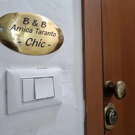 דירה Amica *